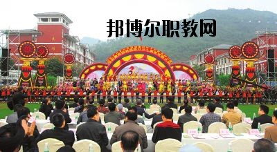 馬邊彝族自治縣碧桂園職業(yè)中學(xué)2020年報名條件、招生要求、招生對象