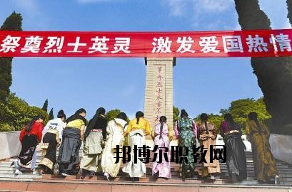 南充衛(wèi)校綿陽校區(qū)2020年報名條件、招生要求、招生對象