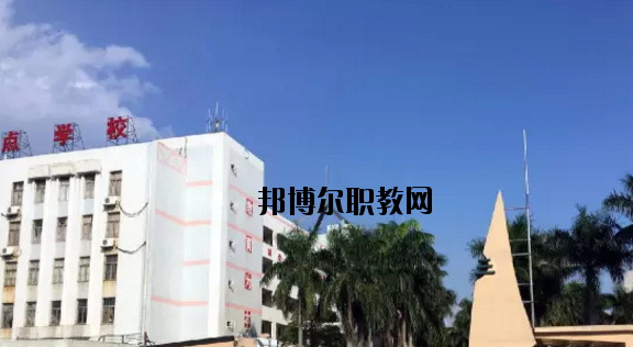 肇慶科技中等職業(yè)學校地址在哪里