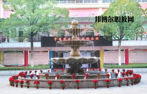 永康蓓蕾學(xué)校怎么樣、好不好