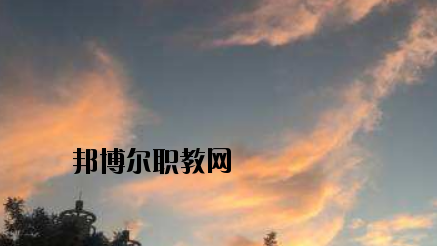 蘭州城關(guān)職業(yè)技術(shù)學(xué)校2020年報名條件、招生要求、招生對象