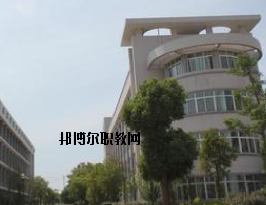 麗水市旅游職業(yè)學(xué)校怎么樣，好不好