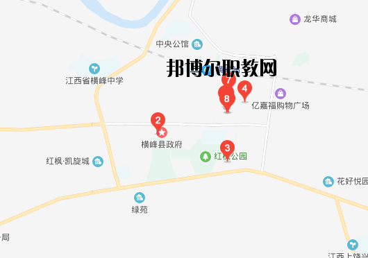 橫峰職業(yè)中學(xué)地址在哪里