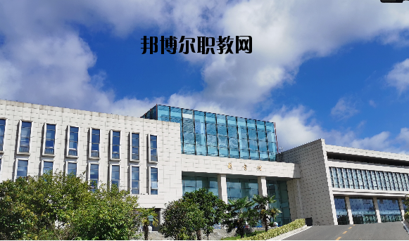 江蘇建康職業(yè)學(xué)院怎么樣、好不好