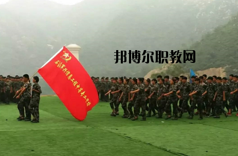 石家莊軍興信息工程中等專業(yè)學校