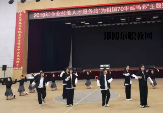 中山技師學(xué)院2020年招生辦聯(lián)系電話