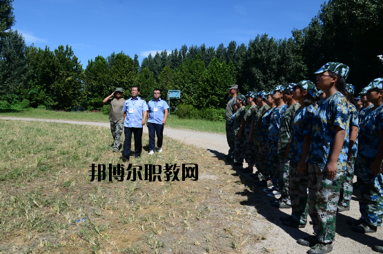 石家莊同創(chuàng)鐵路運輸中專學(xué)校