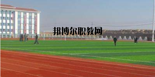 蘭州體育運動學校2020年有哪些專業(yè)