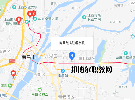 南昌經濟管理學校地址在哪里