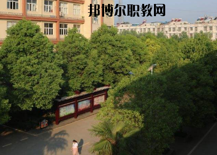 阜陽(yáng)科學(xué)技術(shù)學(xué)校2020年宿舍條件