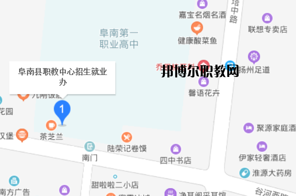 阜陽理工學校地址在哪里