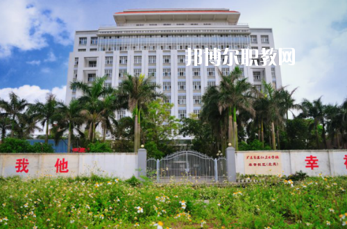 廣東湛江衛(wèi)生學(xué)校學(xué)校怎么樣、好不好