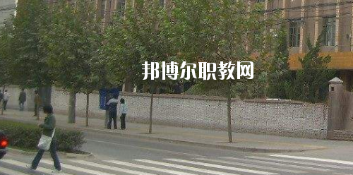 西安鐵路高級(jí)技工學(xué)校怎么樣、好不好