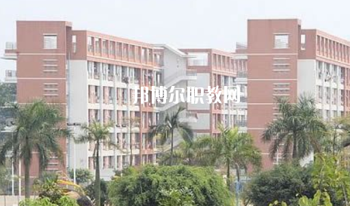 湛江市工商職業(yè)技術(shù)學(xué)校怎么樣、好不好