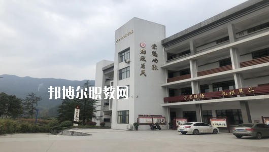 四川省巴中市職業(yè)中學(xué)2020年報(bào)名條件、招生要求、招生對(duì)象