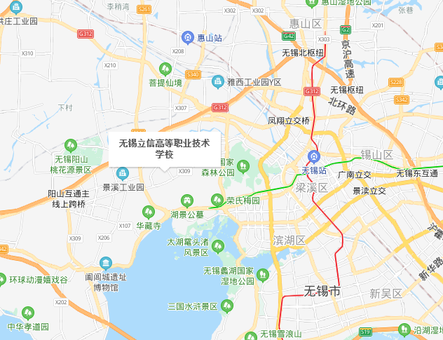 無錫立信高等職業(yè)技術學校地址在哪里