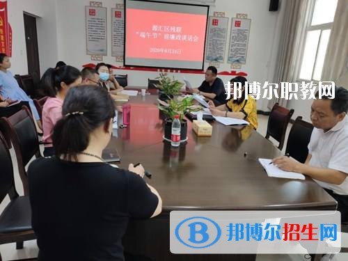 漯河市源匯區(qū)中等專業(yè)學(xué)校2021年報(bào)名條件、招生要求、招生對象