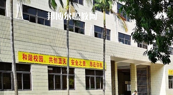 汕頭光明理工職業(yè)技術(shù)學(xué)校怎么樣、好不好