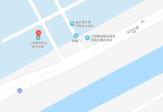 江蘇省大港中等專業(yè)學(xué)校地址在哪里