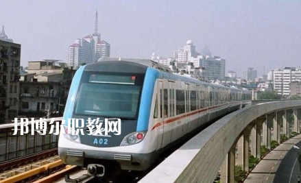 重慶2021年鐵路學(xué)校是什么學(xué)校