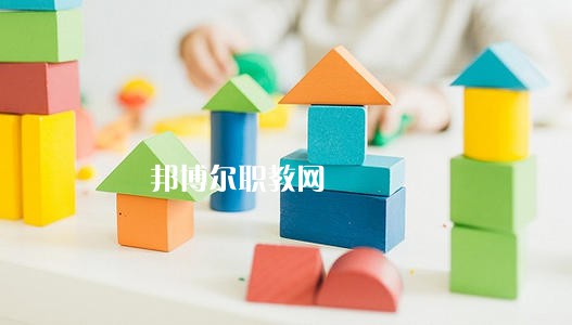 成都2021年幼師學(xué)校理論包括什么