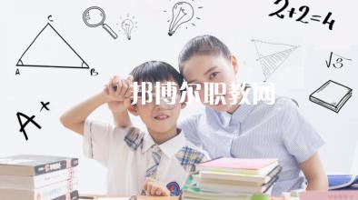 成都2021年初中生學(xué)幼師學(xué)校怎樣