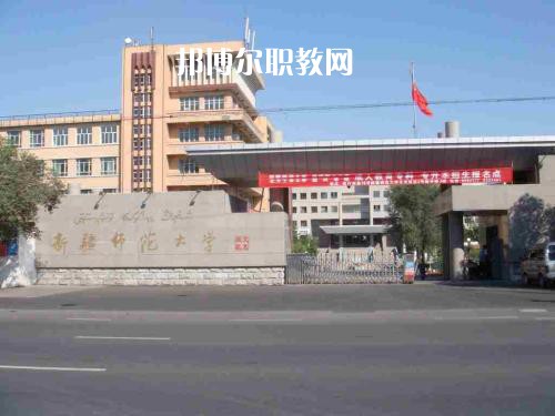 四川大邑職業(yè)高級中學(xué)2021年招生錄取分?jǐn)?shù)線