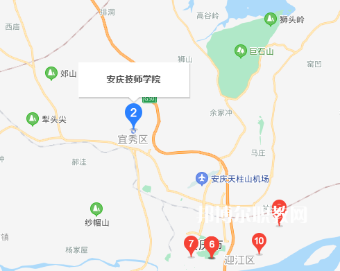 安徽安慶技師學(xué)院地址在哪里