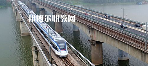 廣西2021年有哪些鐵路學(xué)校招生