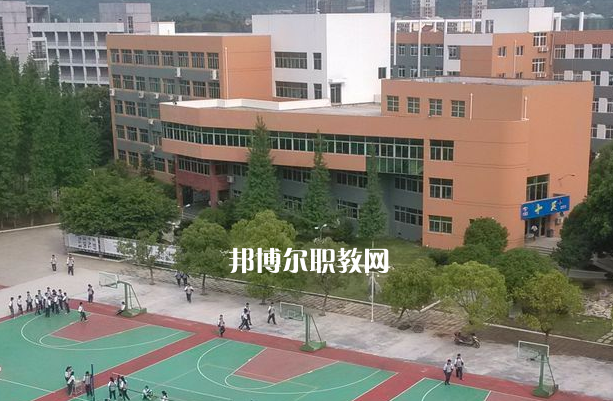 平陽縣職業(yè)中等專業(yè)學校