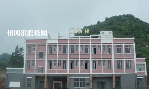 曲靖師宗職業(yè)技術(shù)學(xué)校2021年學(xué)費(fèi)、收費(fèi)多少