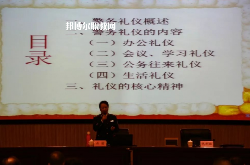 云南監(jiān)獄管理局技工學校2021年招生錄取分數(shù)線