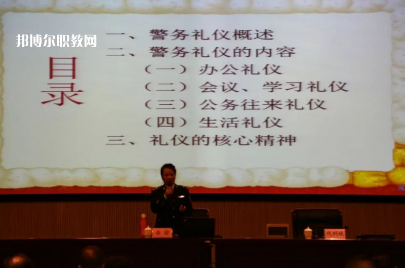 云南監(jiān)獄管理局技工學(xué)校2021年報名條件、招生對象