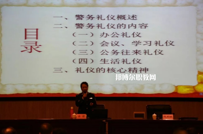 云南監(jiān)獄管理局技工學校2021年宿舍條件