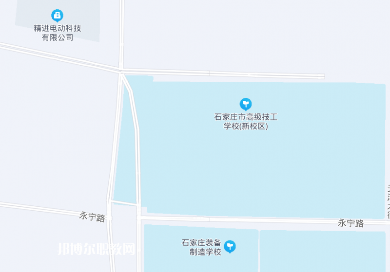 石家莊高級技工學(xué)校地址在哪里