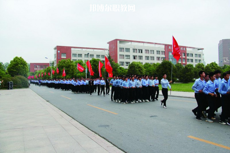 宿遷經(jīng)貿(mào)高等職業(yè)技術(shù)學(xué)校2022年報(bào)名條件、招生要求、招生對(duì)象