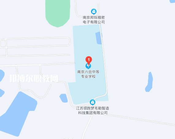 南京六合中等專業(yè)學(xué)校地址在哪里