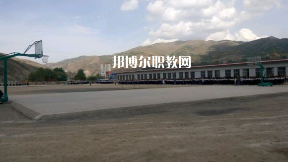 岷縣職業(yè)中等專業(yè)學校2022年學費，收費多少