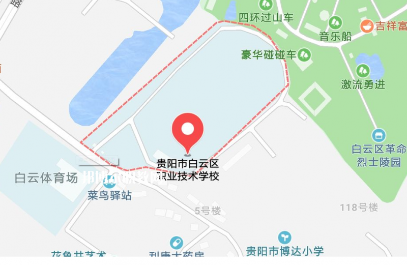 貴陽白云區(qū)職業(yè)技術(shù)學校地址在哪里