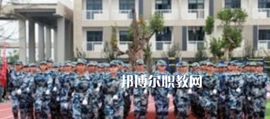 軍訓1