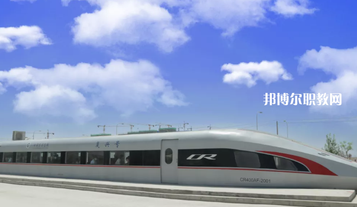 甘肅東方航空高鐵學(xué)校2022年招生辦聯(lián)系電話