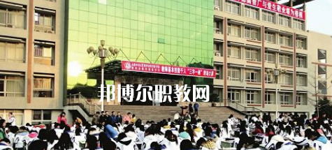 閬中師范學(xué)校2022年報(bào)名條件、招生要求、招生對(duì)象