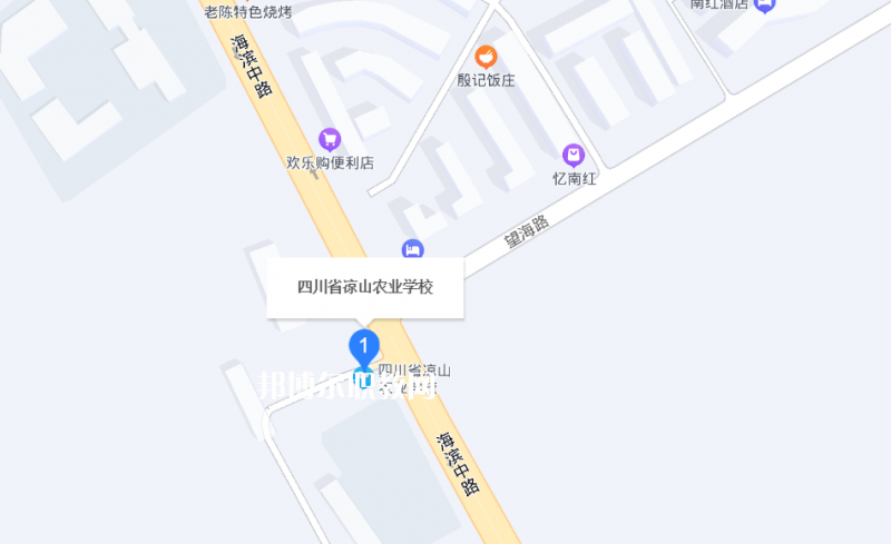 四川省涼山農業(yè)學校地址在哪里