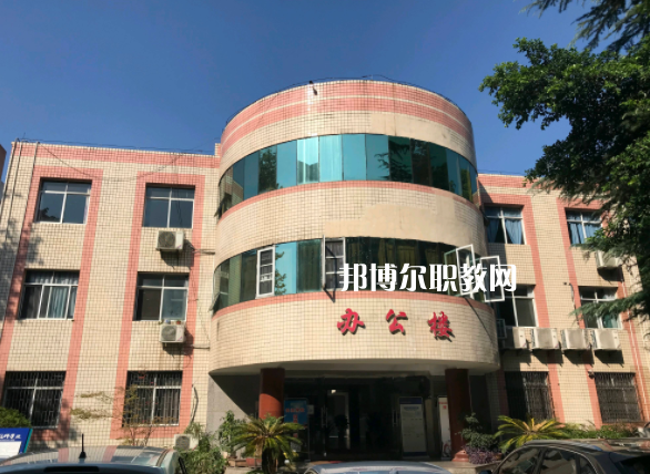 重慶能源工業(yè)技師學(xué)院地址在哪里