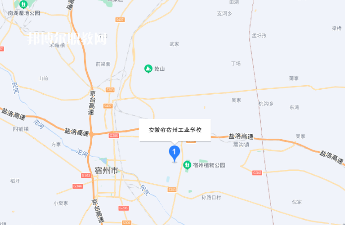 安徽宿州工業(yè)學(xué)校地址在哪里