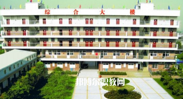 樂山欣欣藝術職業(yè)學校