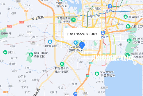 合肥工貿(mào)高級技工學校地址在哪里