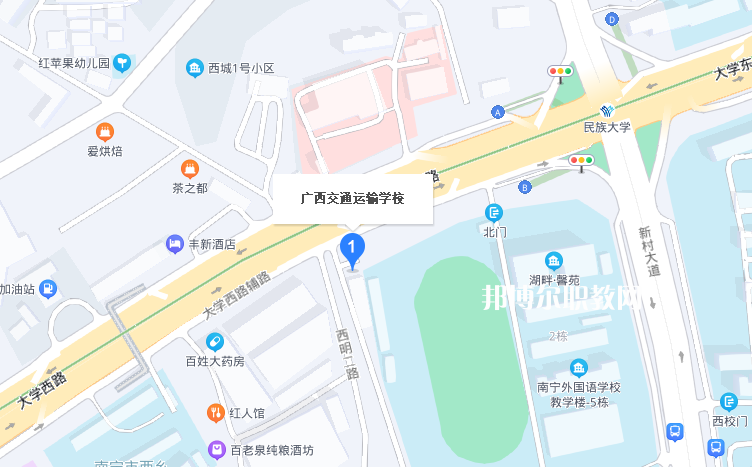 廣西交通運輸學(xué)校地址在哪里