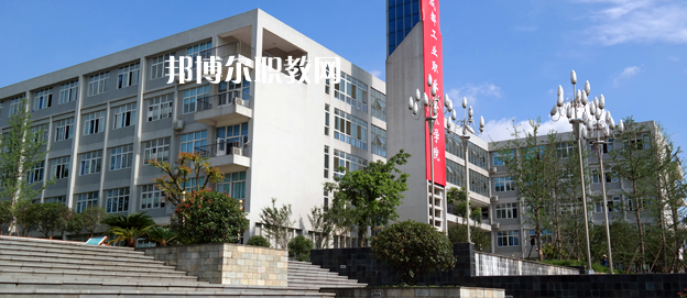 成都市工業(yè)職業(yè)技術(shù)學(xué)校2022年宿舍條件