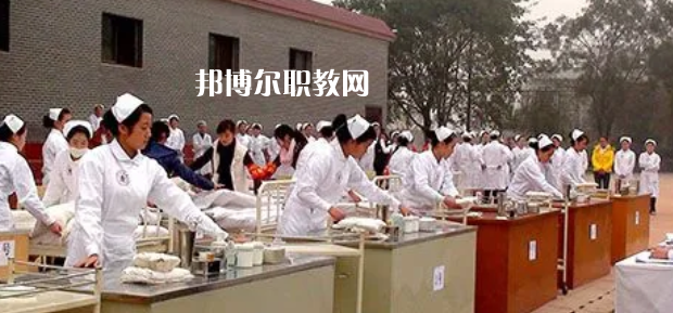 四川大學(xué)附設(shè)華西衛(wèi)生學(xué)校2022年招生簡章